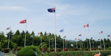 UN Cemetery